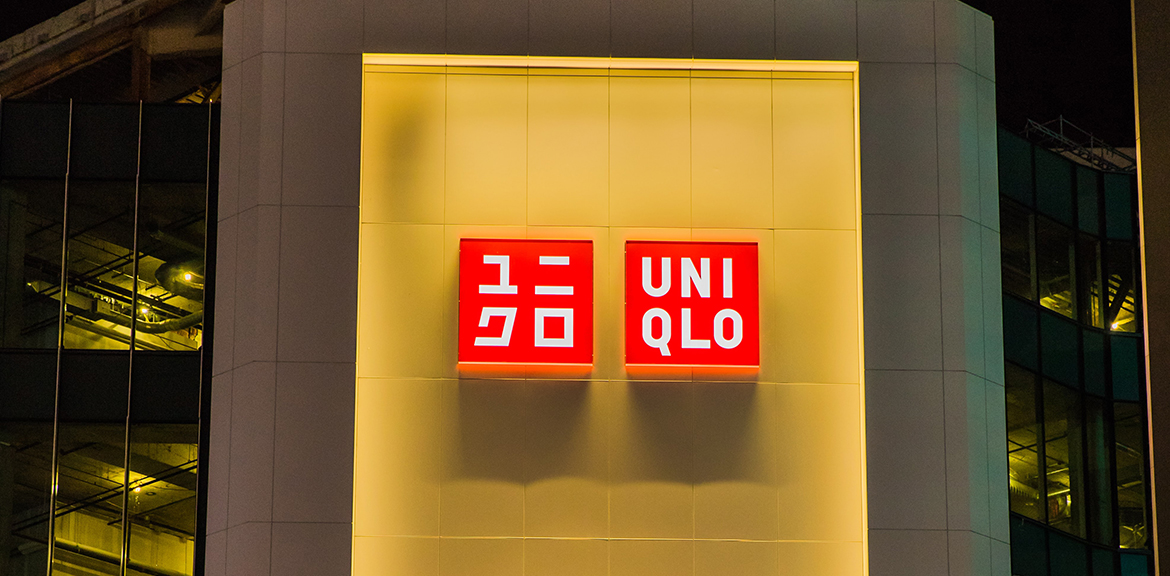 Intip Strategi Branding Uniqlo